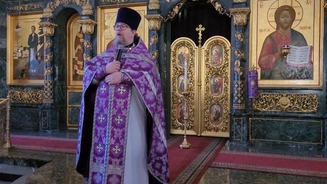 Проповедь иерея Константина Корепанова в Неделю 2-ю Великого поста (12.03.2023) смотреть онлайн