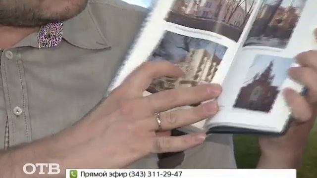 Людмила Улицкая, Анатолий Вассерман и другие книжные новинки (21.08.13) смотреть онлайн