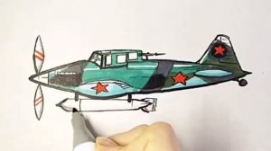 КАК НАРИСОВАТЬ ШТУРМОВИК ИЛ-2 И ПОЛИЦЕЙСКИЙ ВЕРТОЛЁТ/ПОШАГОВЫЕ УРОКИ РИСОВАНИЯ ДЛЯ НАЧИНАЮЩИХ