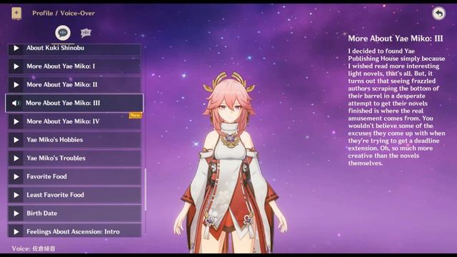 Yae Miko Voice Lines [Japanese] |Genshin Impact 2.5 смотреть онлайн