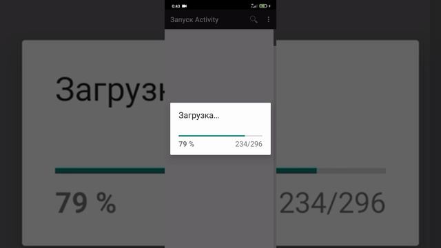 КАК ВКЛЮЧИТЬ ПРОИЗВОДИТЕЛЬНЫЙ РЕЖИМ НА XIAOMI смотреть онлайн