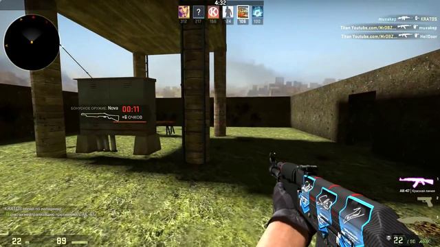 CS GO - ЦАРЬ ГОРЫ смотреть онлайн