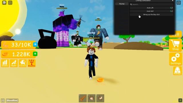 Lifting sim script OP смотреть онлайн