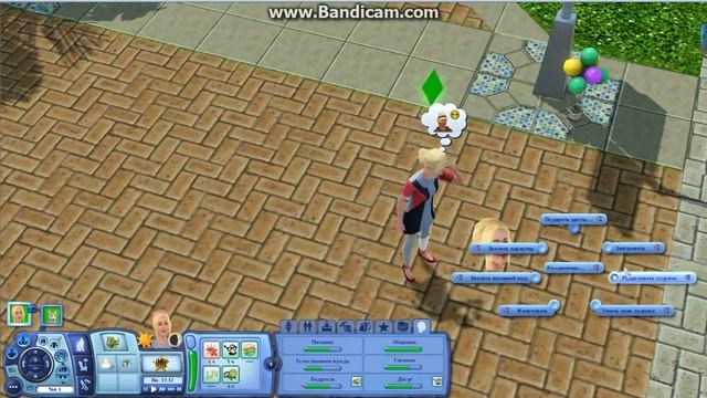 The sims 3 все дополнения #2 смотреть онлайн