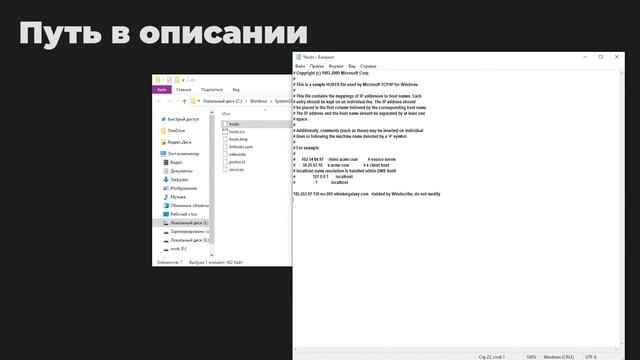 Исправление ошибки RAGE Multiplayer. ERROR: Your game version is not supported by RAGE Multiplayer. смотреть онлайн