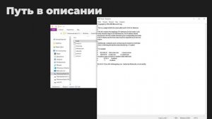 Исправление ошибки RAGE Multiplayer. ERROR: Your game version is not supported by RAGE Multiplayer.