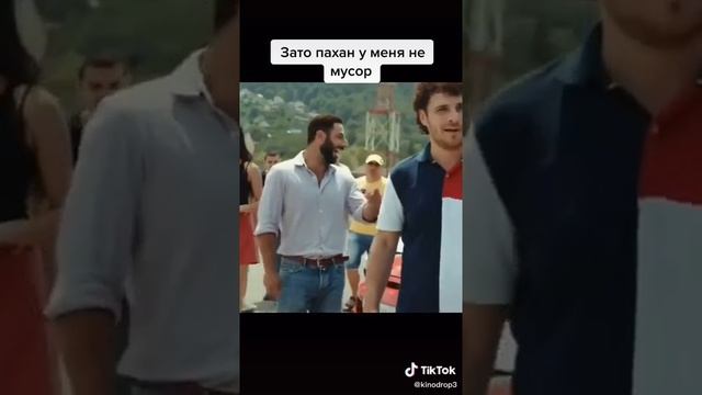 Зато пахан у меня не мусор Каха и Серго смотреть онлайн