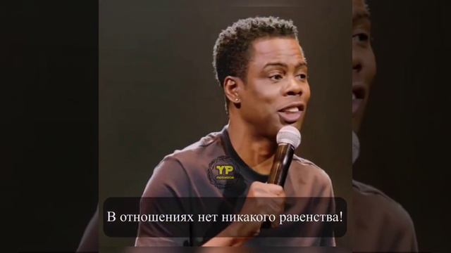 Слова к которым стоит прислушаться смотреть онлайн