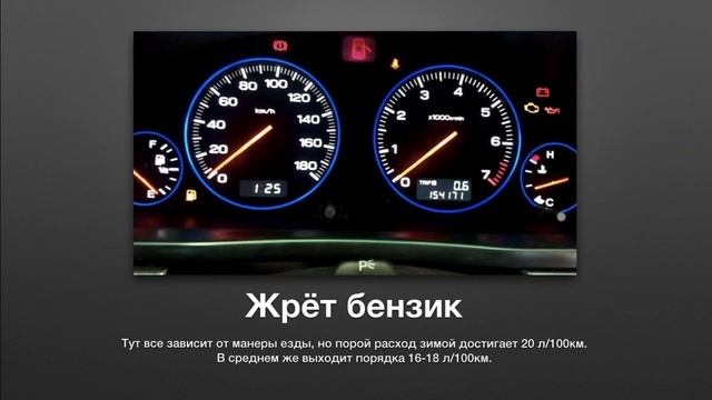 Субару б4 ключевые минусы модели не всё так плохо! смотреть онлайн