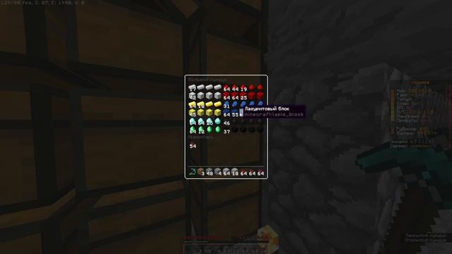 ЗАХВАТИЛ АНАРХИЮ за 120 ЧАСОВ после ВАЙПА! Выживание в Майнкрафт Анархия не Фантайм Zoomix смотреть онлайн