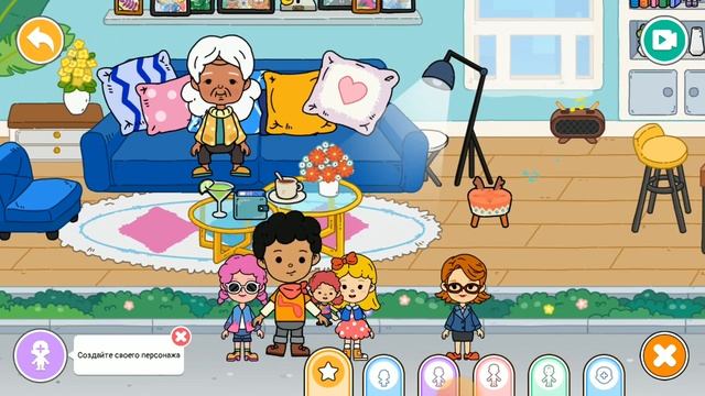 оцениваю игру первая часть смотреть онлайн