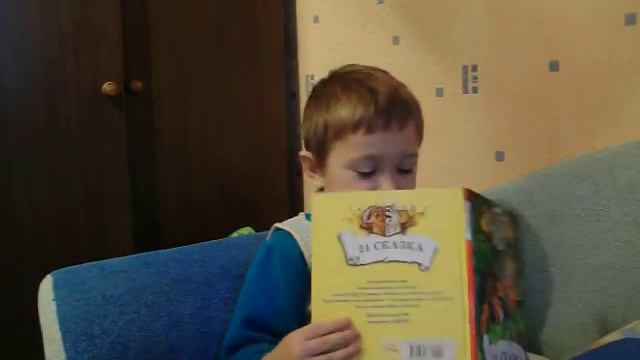 Басня ворона и лиса смотреть онлайн