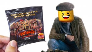 Майор Гром и его ШАУРМА в Бургер Кинг