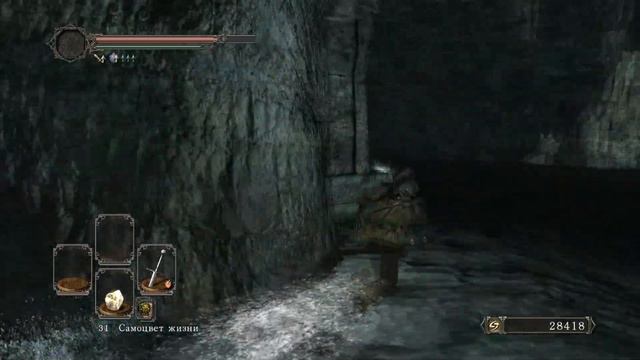 Прохождение-Dark Souls II(16+) No.24 Двери Фарроса. смотреть онлайн