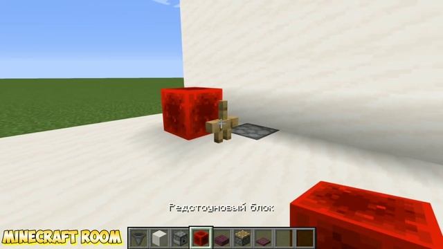 Майнкрафт декорации без модов Топ 5 идеи для декора Туториал смотреть онлайн