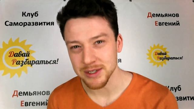 Как научиться любить себя по шагам? смотреть онлайн