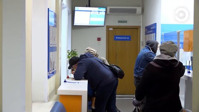 В Пензе прием в налоговую службу осуществляется исключительно по предварительной записи смотреть онлайн
