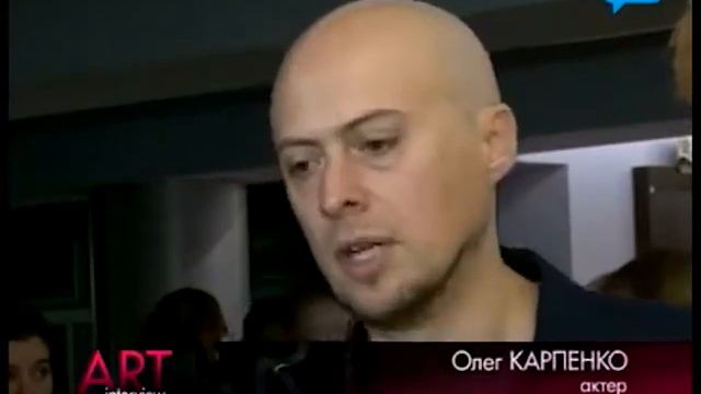 Виктория Любицкая актриса  Интервью