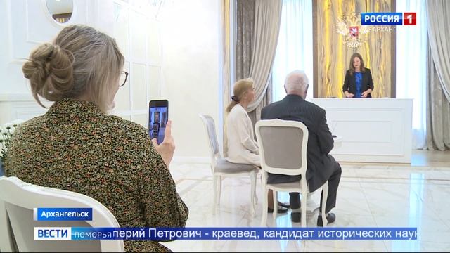 60 лет семейной жизни сегодня отметили Валерий и Маргарита Илатовские смотреть онлайн