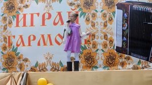 Валенки (Играй гармонь 2017)