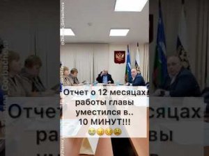 АХ КАКОЙ ЖЕ Я МОЛОДЕЦ ☺️ СНОВА ПРОНЕСЛО