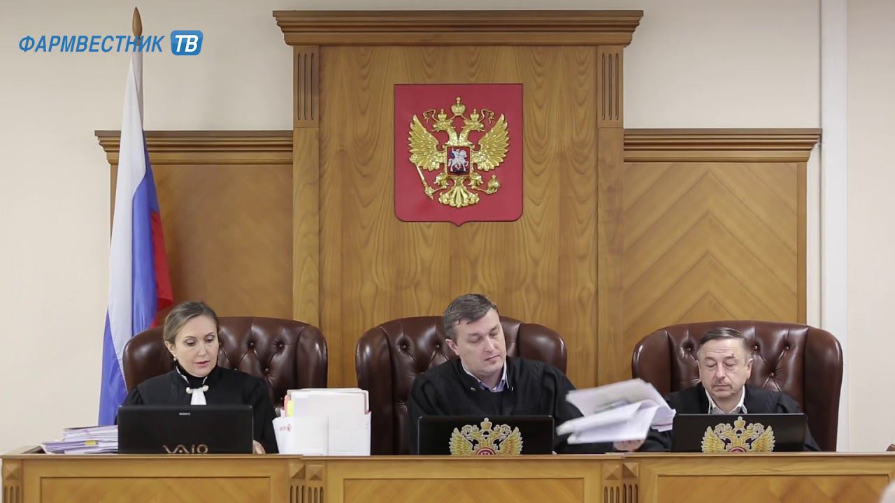 «ФармNEWS»: Bristol-Myers Squibb vs «Натива» – дело направлено на повторное рассмотрение смотреть онлайн