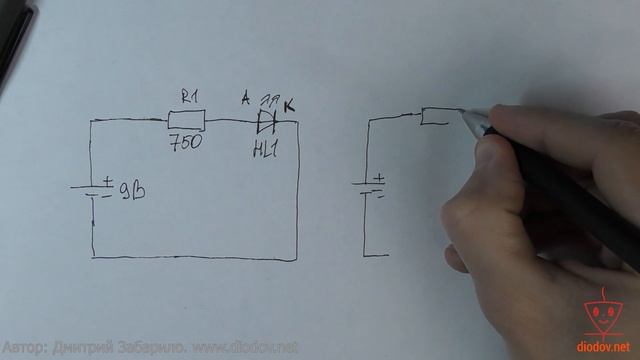 8.6. Первая схема на макетной плате смотреть онлайн