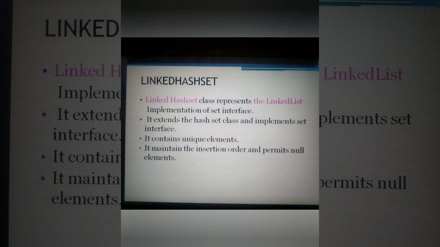Collections in java set interface смотреть онлайн