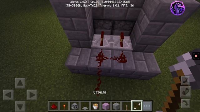 Как сделать Машину Смерти в Minecraft PE?? смотреть онлайн