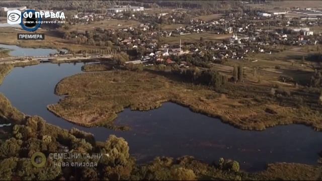 Семејни Тајни 41 смотреть онлайн