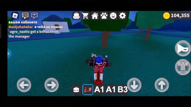 Айсберг удаленного контента Work at pizza place |Roblox| смотреть онлайн