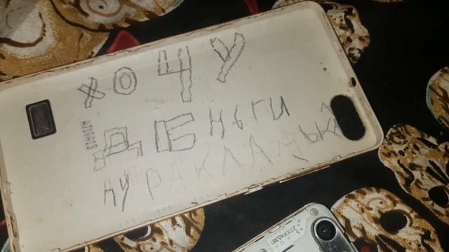 НА ЧТО СНИМАЕТ ВИДЕО РАЗОБЛАЧИТЕЛЬ ТВ? смотреть онлайн