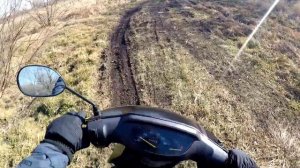 ПОКАТУШКИ НА СКУТЕРЕ ПО БЕЗДОРОЖЬЮ/ОФФРОАД НА СКУТЕРЕ