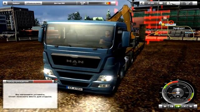 German Truck Simulator. Покупка гаража! смотреть онлайн