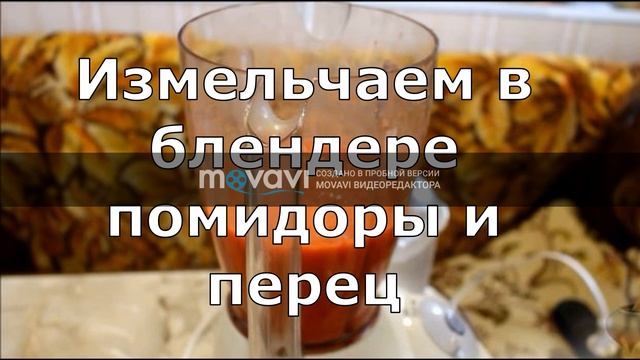 Чистота с умом