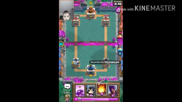 Играем в в clash royal.попался тип которого мы не ждали. смотреть онлайн