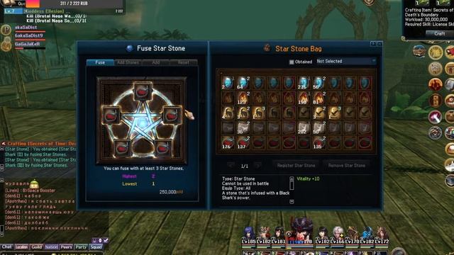 Atlantica Online.КАК ПРАВИЛЬНО КЛЕИТЬ РУНЫ.ГАЙД КАК НОВИЧКУ НАЧАТЬ ЗАРАБАТЫВАТЬ.СЕКРЕТЫ ИГРЫ. смотреть онлайн