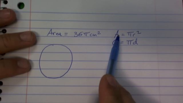 Given the area of a circle find the radius смотреть онлайн