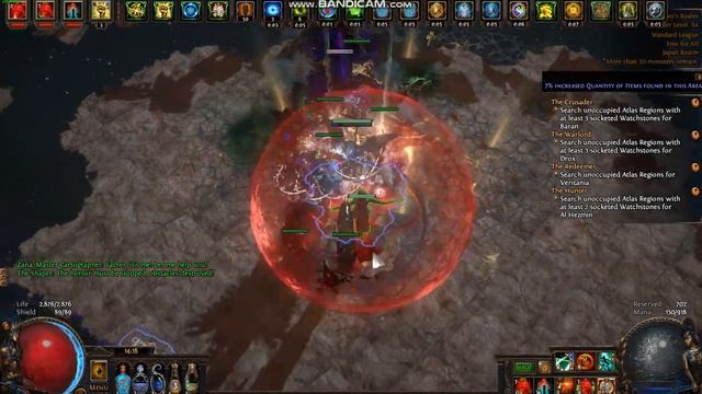 blade flurry 3.12, the shaper full map смотреть онлайн