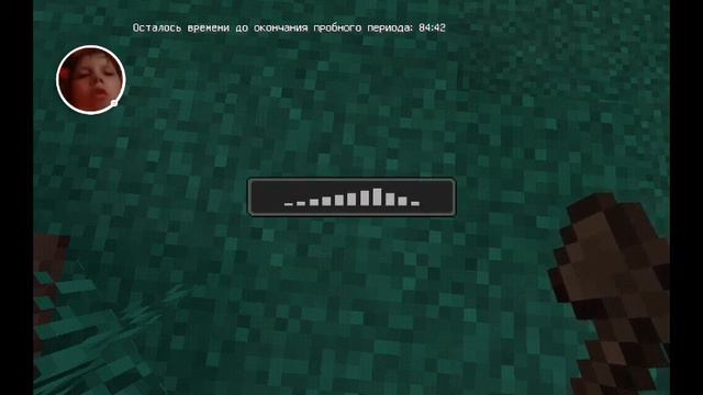 Пробная версия Minecraft – 2021-04-20 смотреть онлайн