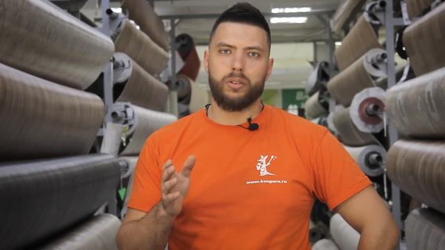 Как выбрать Линолеум / Кенгуру