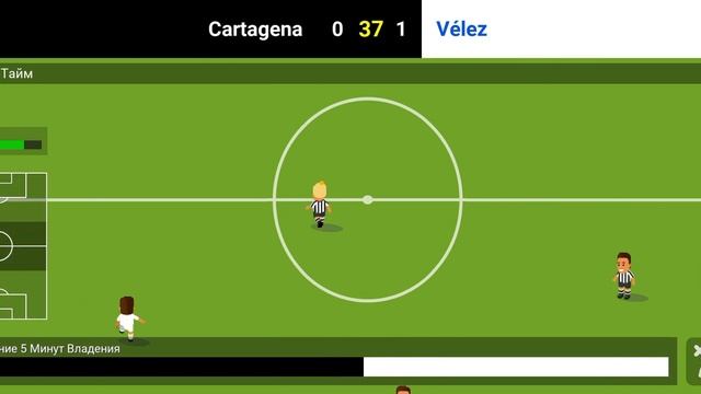 Картахена-Велез(0-1). 18 тур Ла Лиги Смарт Банк. смотреть онлайн