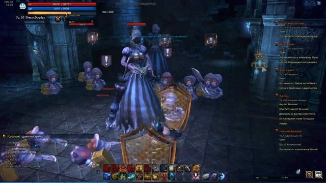 Tera. The Next. #50. Цитадель пыток. смотреть онлайн