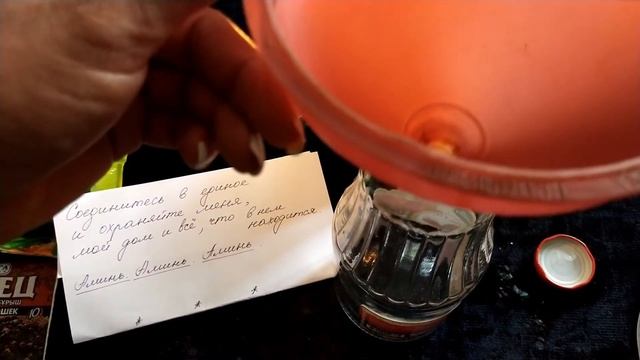 Как угомонить шумных соседей? Создайте "Бутылку ТИШИНЫ" ! смотреть онлайн