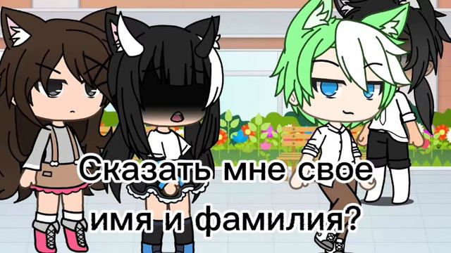 {🔪Знак зодиака🔪}{меме} автор рыба😏♓ смотреть онлайн