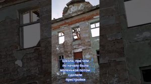 Город призрак Юршор под Воркутой #Воркута #Vorkuta #Workuta #فوركوتا #보르쿠타 #ヴォルクタ
