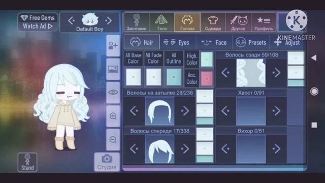 идеи для волос Гача Клуб смотреть онлайн