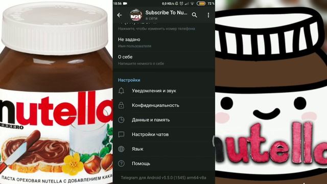 ТЁМНАЯ ТЕМА В TELEGRAM И В TELEGRAM X // ТУТОРИАЛ смотреть онлайн