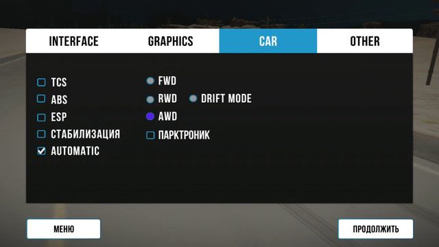 как заработать много денег в Car Parking Multiplayer смотреть онлайн