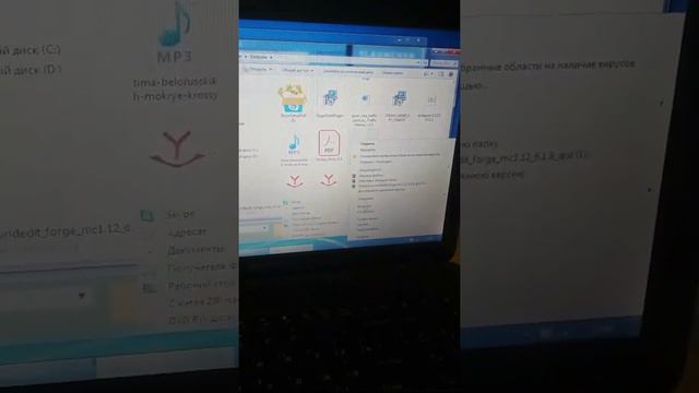 Как Скачать Worldedit